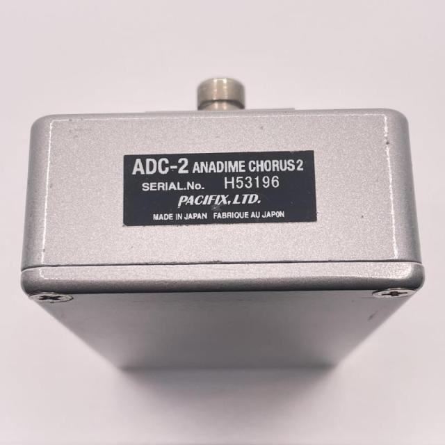 Providence USED 中古 Anadime Chorus 2_5