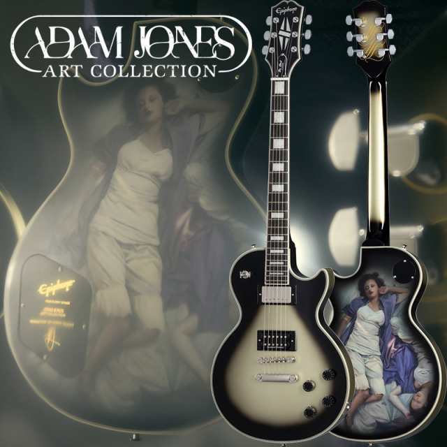 Epiphone Adam Jones Les Paul Custom Art Collection: Korin Faught’sSensation， Antique Silverburst 【特価】