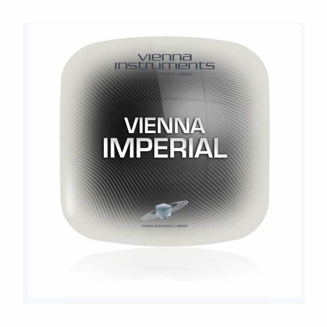 VIENNA IMPERIAL 【簡易パッケージ販売】