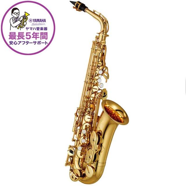 MEYER メイヤー 7MS アルトサックス ハードラバー マウスピース