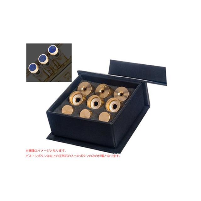 KGU MUSIC Bachトランペット用 トリムキット　ライト　ラピス石付き KGU MUSIC Bachトランペット用 トリムキット ライト ラピス石