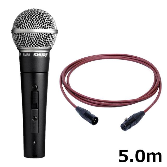 audio-technica オーディオテクニカ AT4050 スタンド・ケーブル