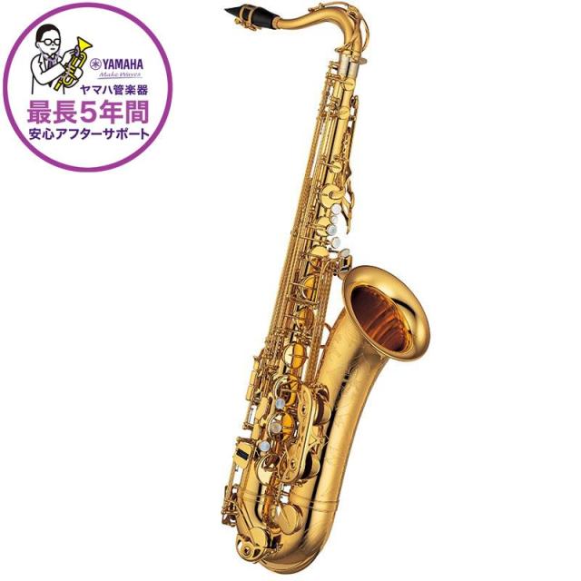 YAMAHA テナーサックス ヤマハ YTS-875EX 【調整&セットアップ後出荷