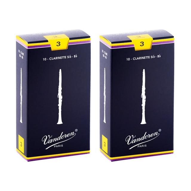 VANDOREN 【2個セット】《硬さ：3》B♭クラリネット用リード バンドレン Traditional (青箱) 6,061円