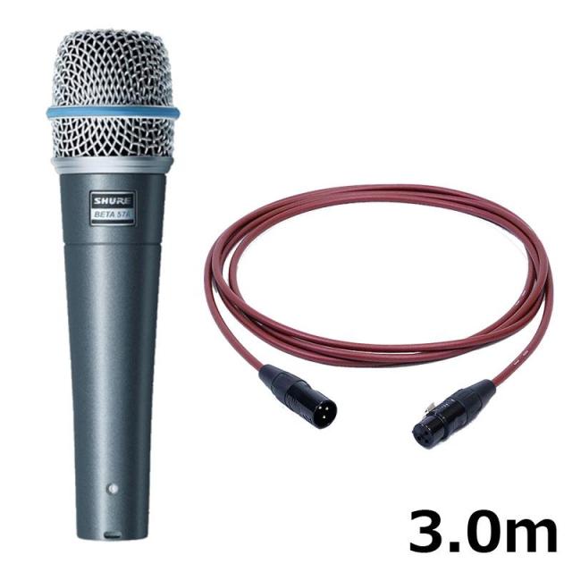 SHURE BETA 57A-J【PASSGO REDマイクケーブルセット(XLR-XLR)3.0ｍ】(国内正規品2年保証)(シュア)(ダイナミックマイク)(BETA57A) 20,790円