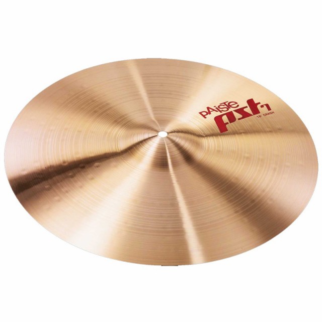 PAiSTe PST-7 Crash 19