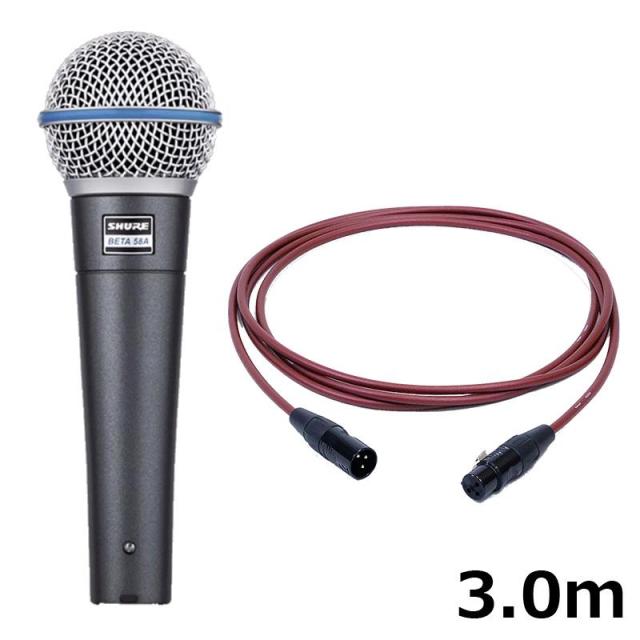 SHURE BETA 58A-J【PASSGO REDマイクケーブルセット(XLR-XLR)3.0ｍ】(BETA58A)(国内正規品2年保証)(シュア)(ダイナミックマイク)