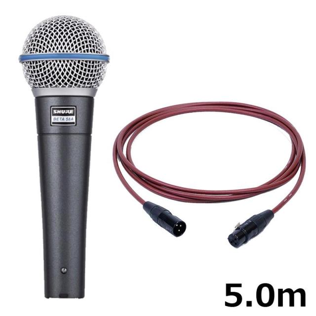 SHURE BETA 58A-J【PASSGO REDマイクケーブルセット(XLR-XLR)5.0ｍ】(BETA58A)(国内正規品2年保証)(シュア)(ダイナミックマイク)
