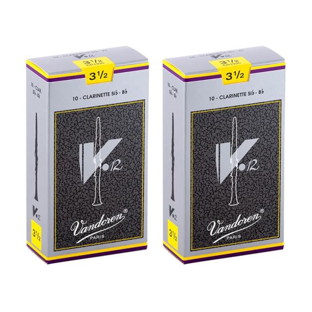 VANDOREN 【2個セット】《硬さ：3-1/2》B♭クラリネット用リード バンドレン V12 【宅配便発送】【正規輸入品】