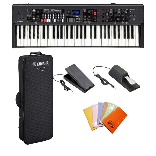 YAMAHA ヤマハ YC61& 純正アクセサリーセット 61鍵盤 ステージキーボード ※配送事項要ご確認 【kbdset】 141,725円