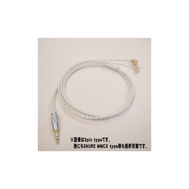 WAGNUS. Frosty Sheep Mastering edition イヤホンピンタイプ：SHURE