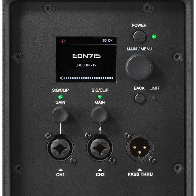 JBL EON715 【15インチ パワードスピーカー】【お取り寄せ商品 / 納期未定】_6