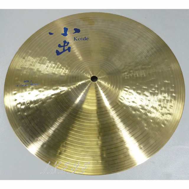 小出 koide 609-14HM [609 Series HiHat 14 / Medium]