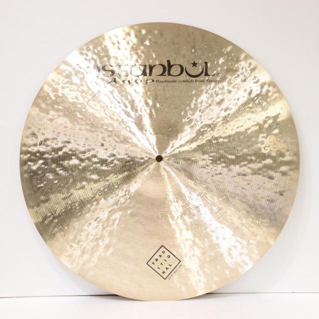 Istanbul／Agop 【イケベ楽器店創業50周年記念モデル】Traditional Jazz Ride 20.5’’ 【No.09/1930g】 47,520円