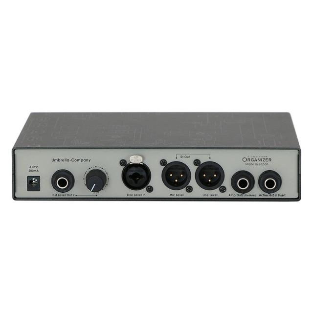 Umbrella Company SIGNALFORM ORGANIZER（シグナルフォーム