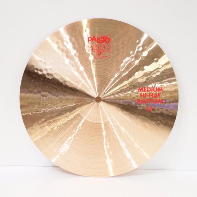 PAiSTe 2002 Medium HiHat 14’’ pair【店頭展示特価品】_3
