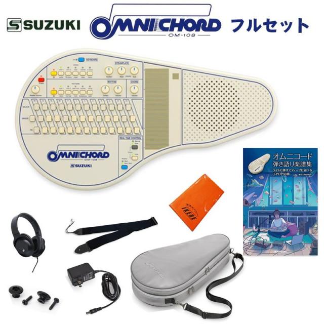 オーディオテクニカ AT8653S マイクスタンド 【公式通販】