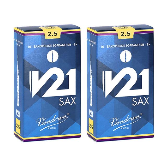 VANDOREN 【2個セット】《硬さ：2.5》ソプラノサックス用リード バンドレン V21 【宅配便発送】【正規輸入品】