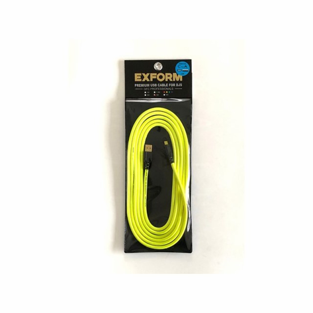 EXFORM PREMIUM USB CABLE for DJs 3m 卸し売り購入 - DJ＆VJ用アクセサリー・バッグ・ケース