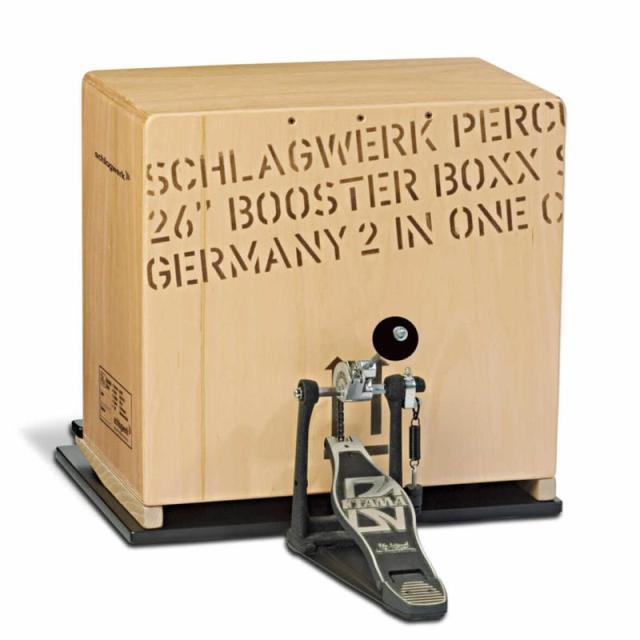 Schlagwerk Percussion SR-BCCOM [ブースター・コンボ]【ペダル別売り】