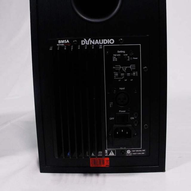 DYNAUDIO PRO 【預かり代行販売品】 USED 中古 BM5A Pair (ダイナオーディオ)(モニタースピーカー)