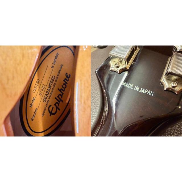Epiphone USED 中古 1965 Casino Made in Japan 1998 (Vintage Sunburst) [SN.67482] エピフォン_10