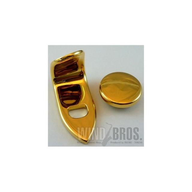 YANAGISAWA サムの魔法使い(指掛け・拇指台) セルマー用 ブラス製