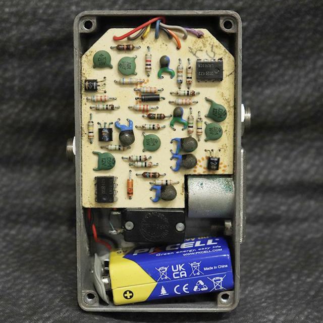 MXR VINTAGE Noise Gate Line Driver Script Logo ’75