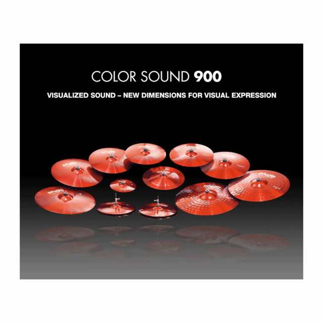 PAiSTe Color Sound 900 Red China 18