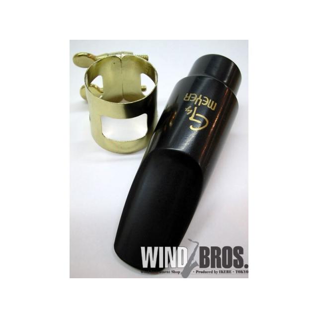 MEYER メイヤー アルトサックス マウスピース 7 外箱付き MEYER メイヤー アルトサックス マウスピース 7 外箱付き メイヤー