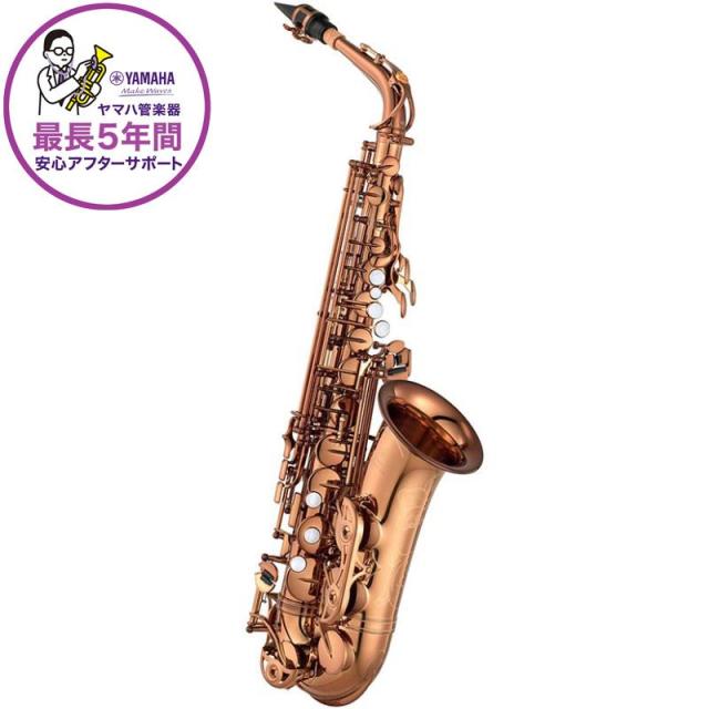 YAMAHA SAX-MT-SET メタル（真鍮）製サムフック＆サムレスト