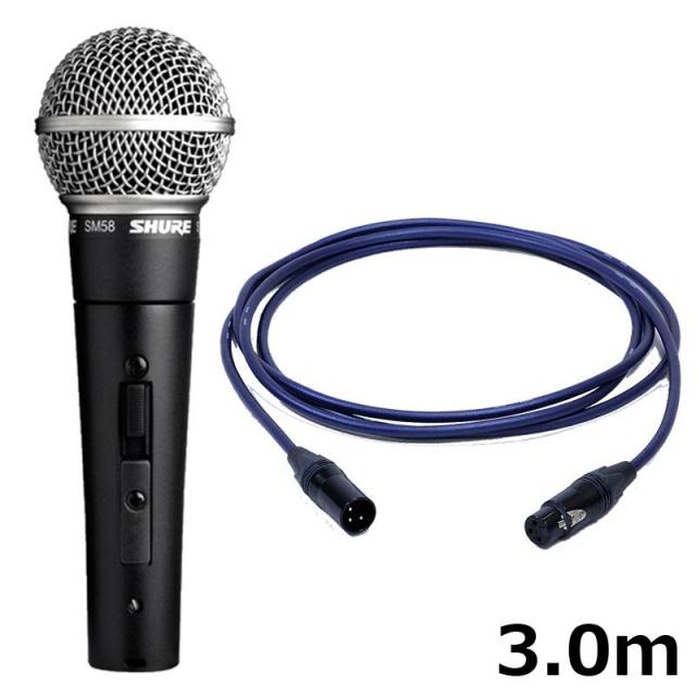 楽器、器材 SHURE SM58 スイッチ付き ダイナミックマイク ワイヤレスマイク
