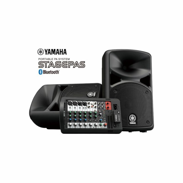 YAMAHA STAGEPAS 400BT 【台数限定特価】【ポータブルPAシステム】