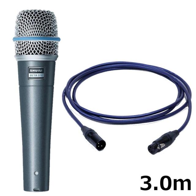 SHURE ダイナミックマイク BETA57A SHURE BETA57A ダイナミックマイク