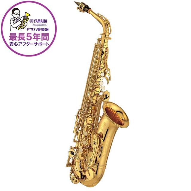 YAMAHA アルトサックス ヤマハ YAS-62