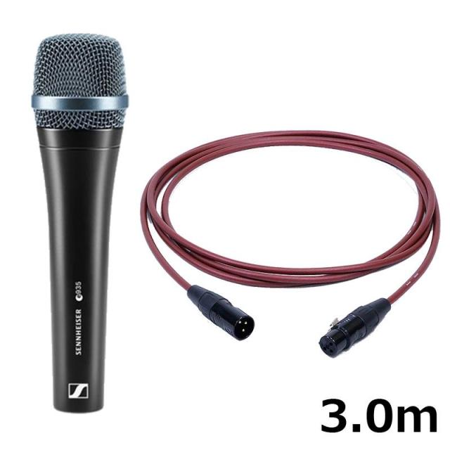 SENNHEISER 【夏先取りセール】【旧価格在庫】e935 【PASSGO REDマイクケーブルセット(XLR-XLR)3.0ｍ】(国内正規品2年保証)(ゼンハイザー e 935)(単一指向性)(ボーカルマイク)