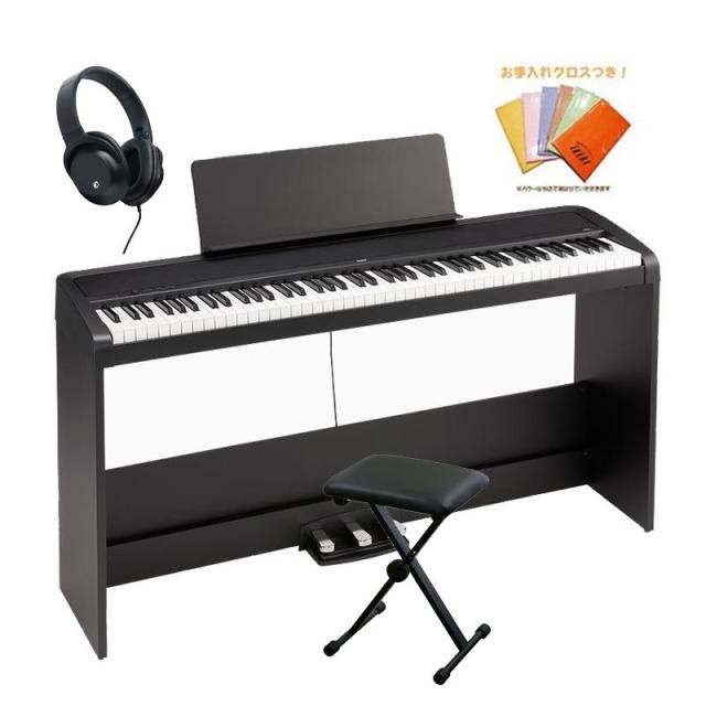 KORG (台数限定・純正ピアノダストカバー付) コルグ 電子ピアノ デジタルピアノ B2+SP BLACK + X型ピアノベンチセット (ヘッドホン・お手入れクロス付) (※沖縄・離島送料別途お見積もり)