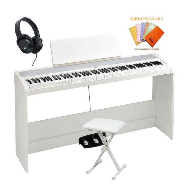 KORG (台数限定・純正ピアノダストカバー付) コルグ 電子ピアノ デジタルピアノ B2+SP WHITE +X型ピアノベンチセット (ヘッドホン・お手入れクロス付) (※沖縄・離島送料別途お見積もり)