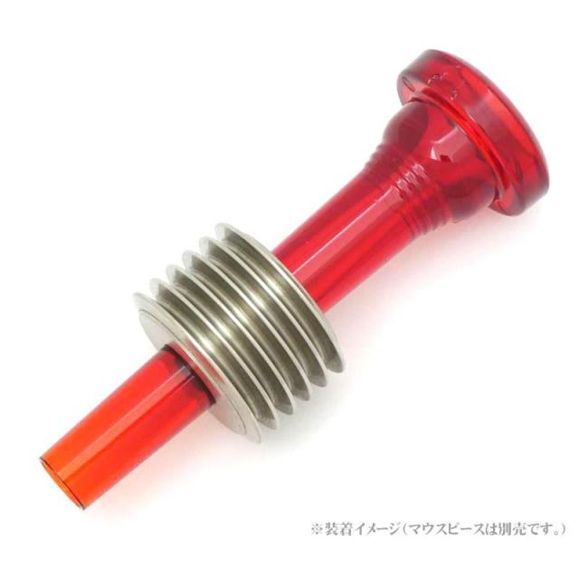 KELLY ケリー / SOUND SLEEVE GROOVY-TONE トランペット用_2
