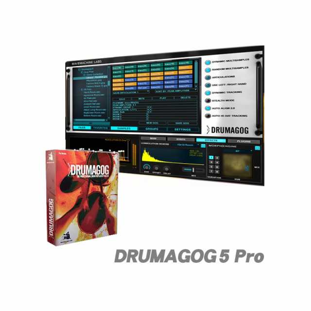 Wave Machine Labs Drumagog 5 Pro