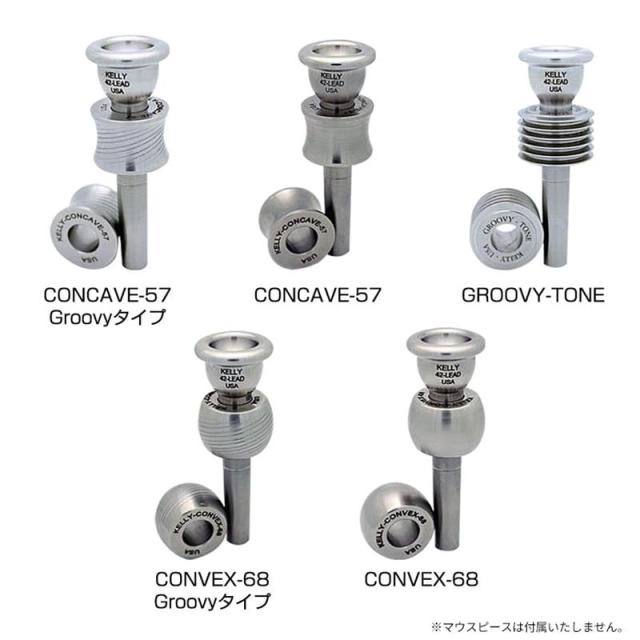 KELLY ケリー / SOUND SLEEVE CONCAVE-57 With Grooves トランペット用_3