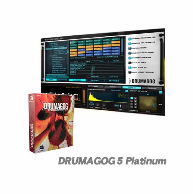 Wave Machine Labs Drumagog5 Platinum