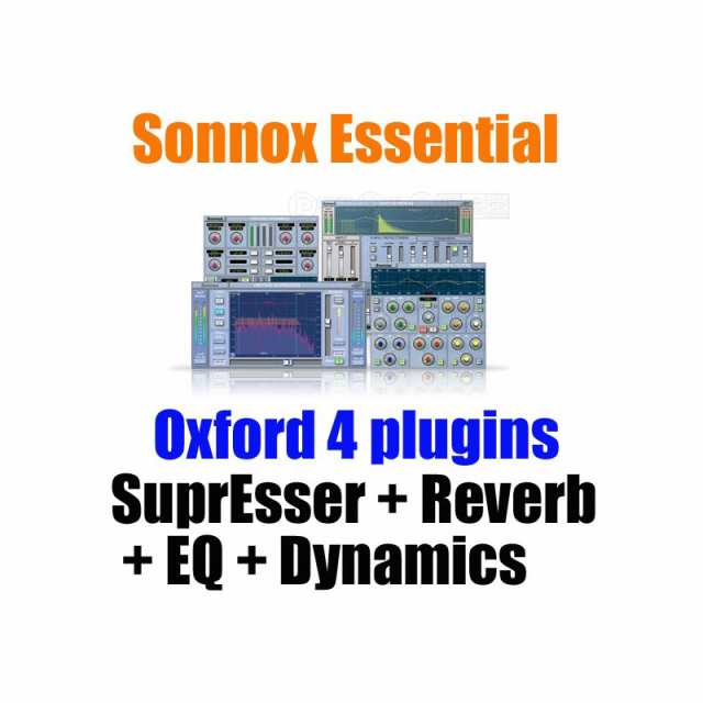 Sonnox ESSENTIAL Native(オンライン納品)(代引不可)