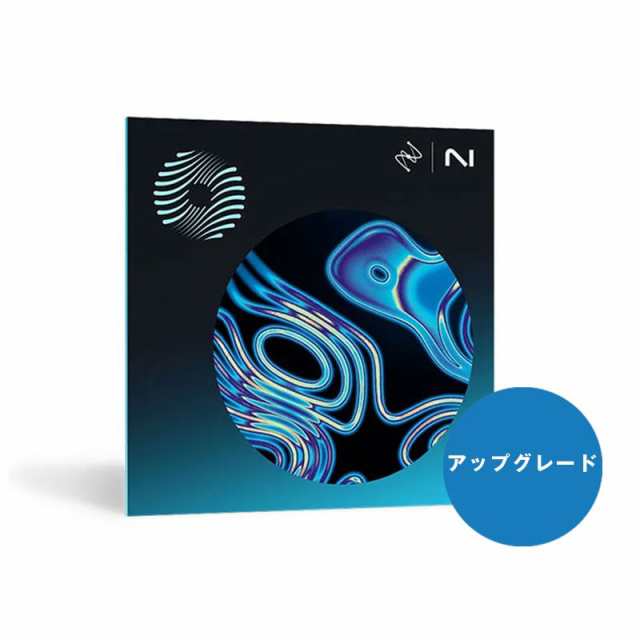 iZotope Ozone 11 Advanced from Ozone 9-10 Standard(オンライン納品)(代引不可)