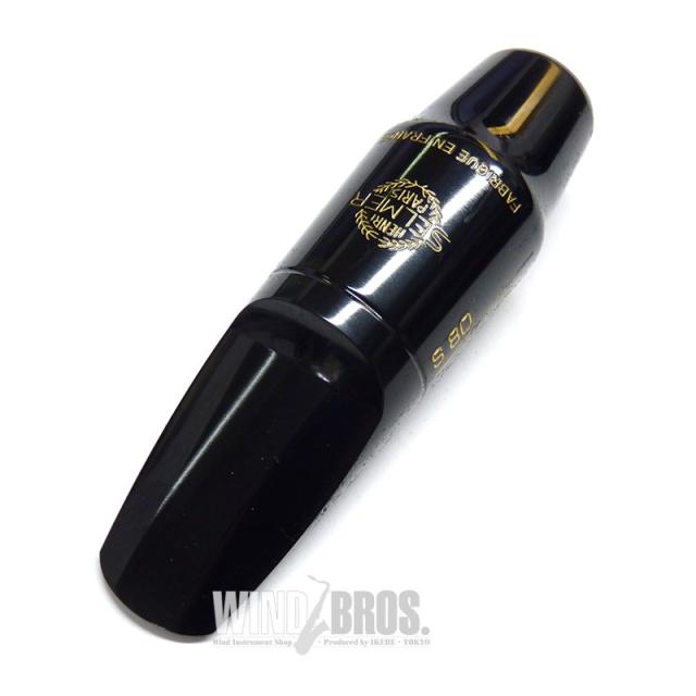 Selmer Paris 「オープニング：C**」 アルトサックス用マウスピース セルマー S80
