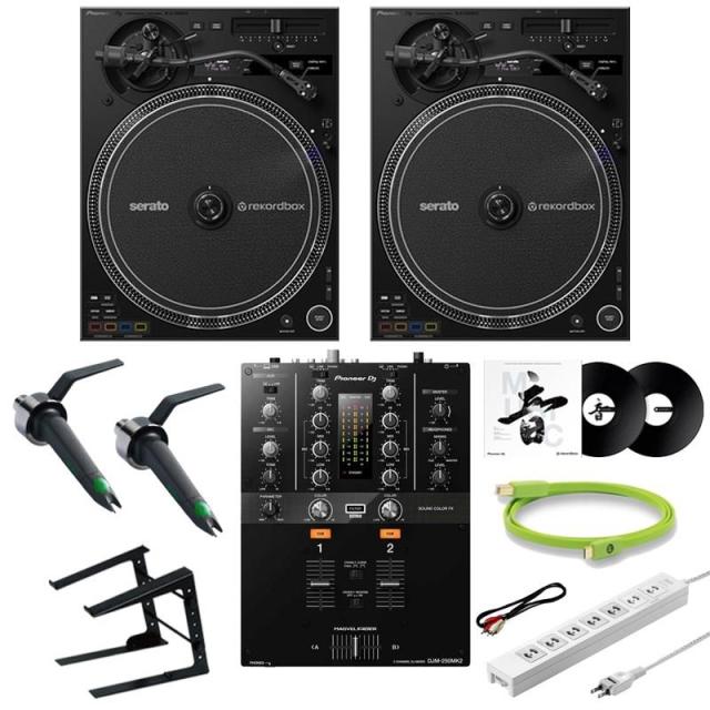 Pioneer DJ PLX-CRSS12 + DJM-250 ターンテーブルDJおすすめ10点セットの通販は