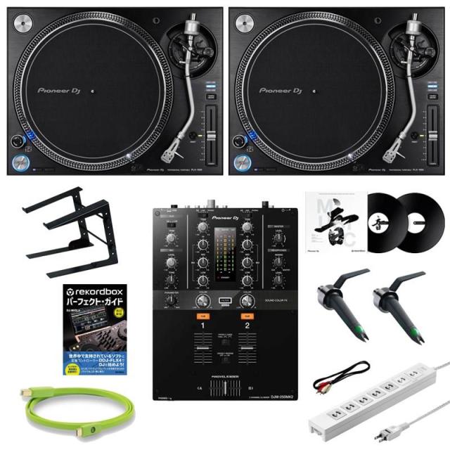 Pioneer DJ PLX-1000 + DJM-250MK2 ターンテーブルDJ初心者11点セットの通販は