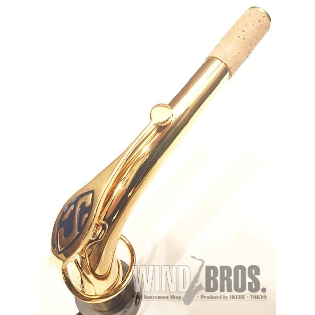 Selmer Paris アルトサックス用ネック セルマー SA-80II Jubilee用 GPの通販は