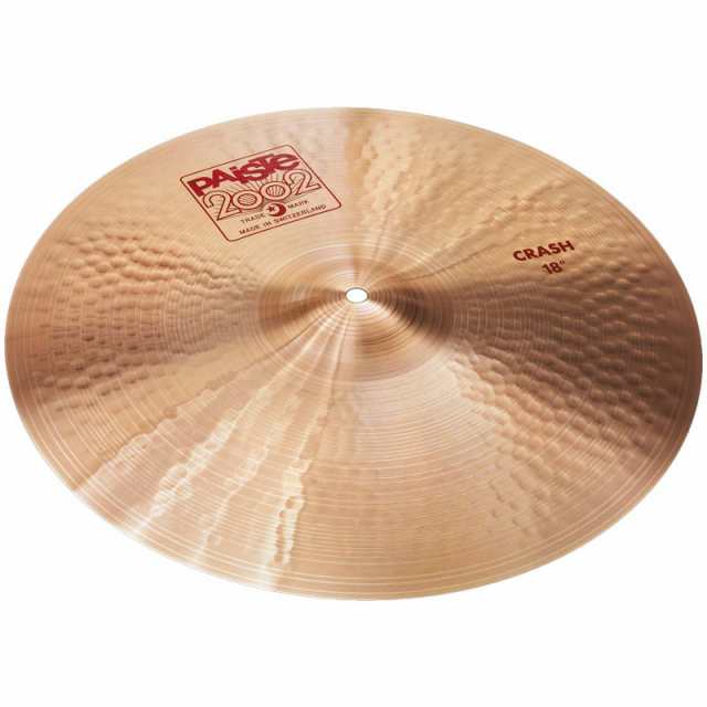 PAiSTe 2002 Crash 14