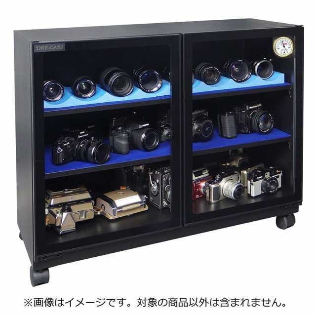 トーリハン EH-160W（防湿庫 ドライ・キャビ）【代引不可】【メーカー直送/時間帯指定不可】【沖縄・離島送料別途見積】